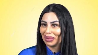 אמא פלסטיק, צילום: אינסטגרם